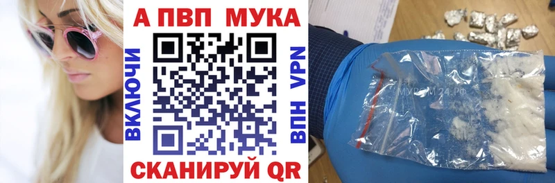 Какие есть наркотики Козьмодемьянск Марихуана  СК  MDMA  Кокаин  Мефедрон  Псилоцибиновые грибы 