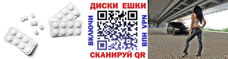 omg сайт  купить наркоту  Козьмодемьянск  Экстази 99% 