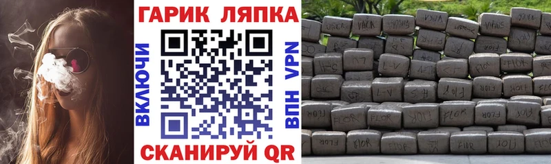 ГАШИШ VHQ Козьмодемьянск