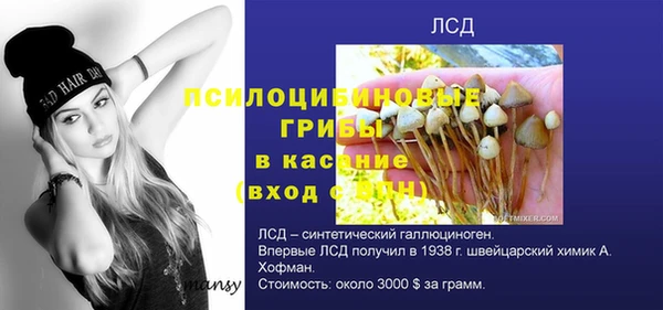 МДМА Белоозёрский