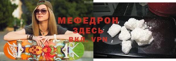 крисы Белокуриха
