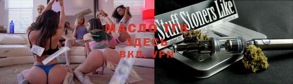 МДМА Белоозёрский