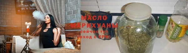 стаф Беломорск