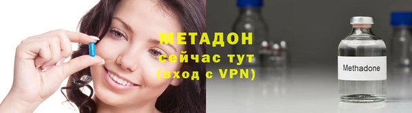 крисы Белокуриха