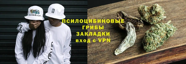 МДМА Белоозёрский