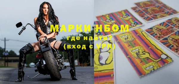 не бодяженный Баксан