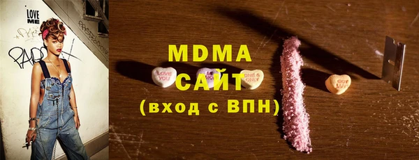 крисы Белокуриха