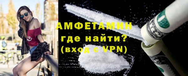 крисы Белокуриха