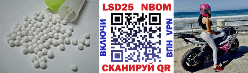 что такое наркотик Козьмодемьянск Лсд 25 экстази ecstasy