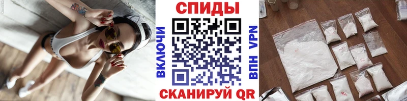 МЕТАМФЕТАМИН пудра  Козьмодемьянск 